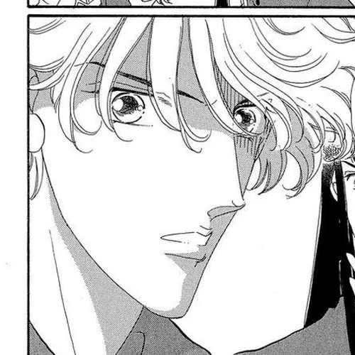 Anastasia Club Chapter 19.5 cover