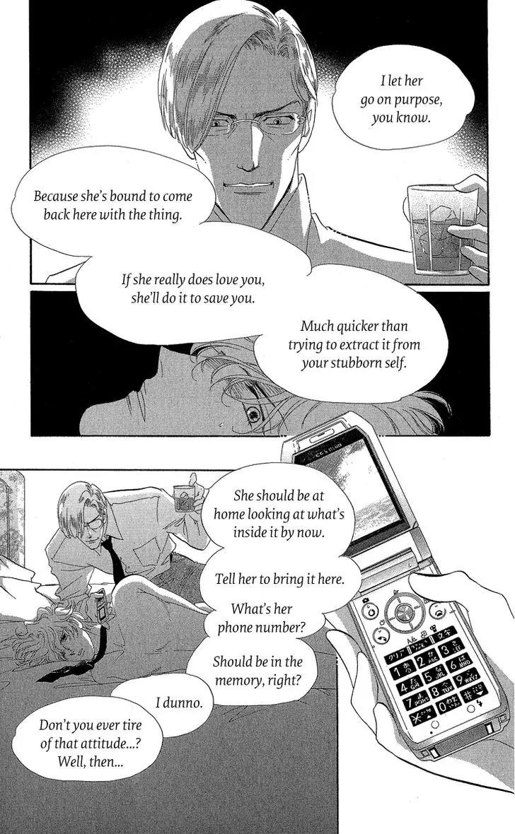 Anastasia Club Chapter 19 page 10 - Chapter 19