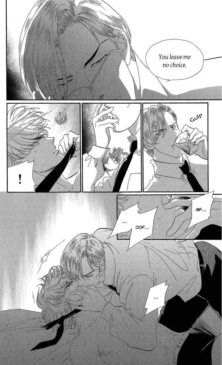 Anastasia Club Chapter 19 page 11 - Chapter 19