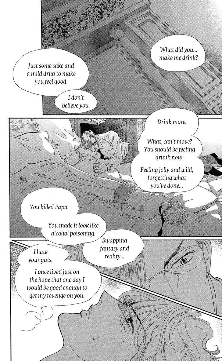 Anastasia Club Chapter 19 page 14 - Chapter 19