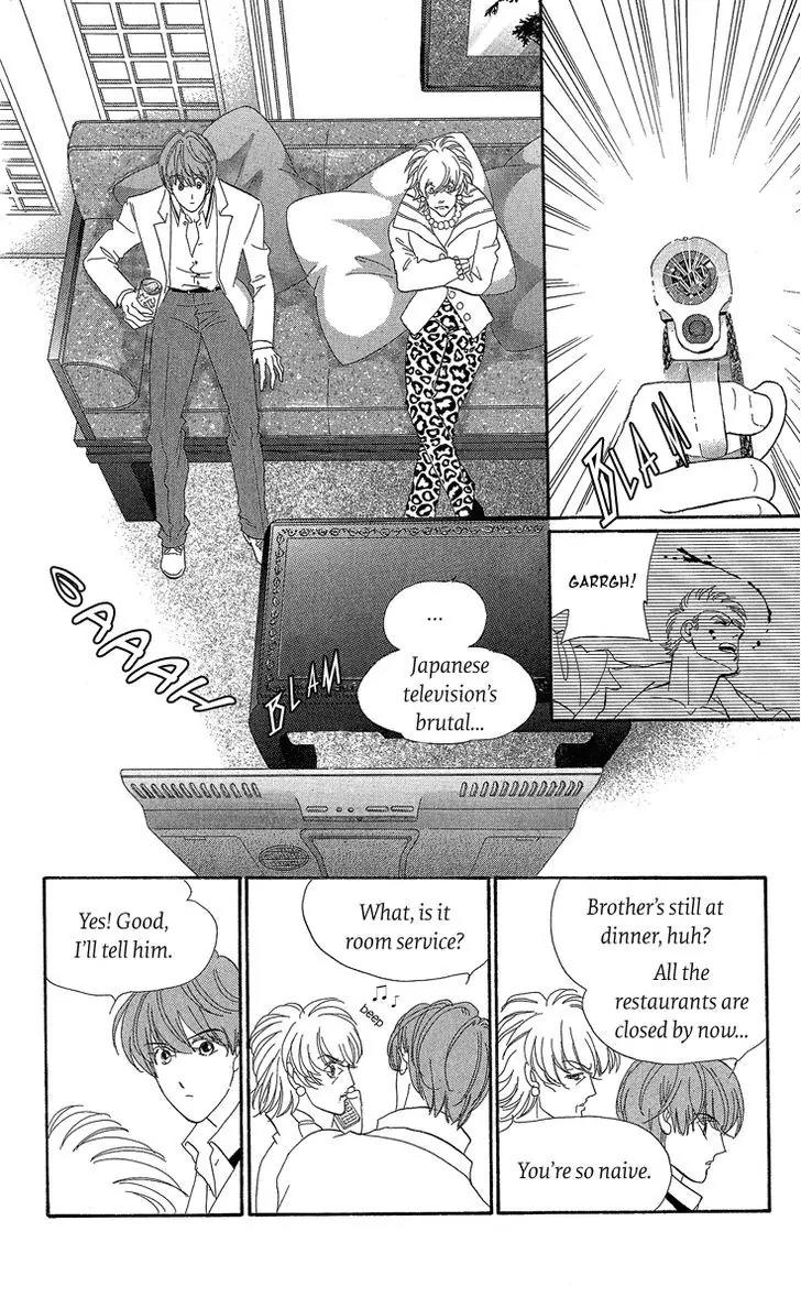 Anastasia Club Chapter 19 page 20 - Chapter 19