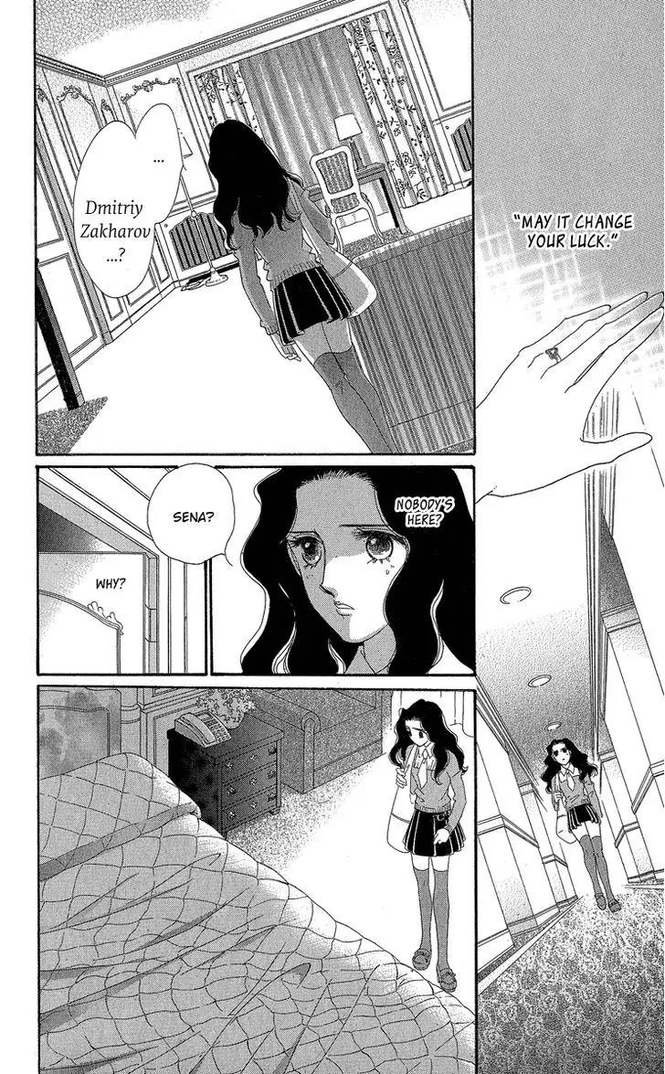 Anastasia Club Chapter 19 page 24 - Chapter 19