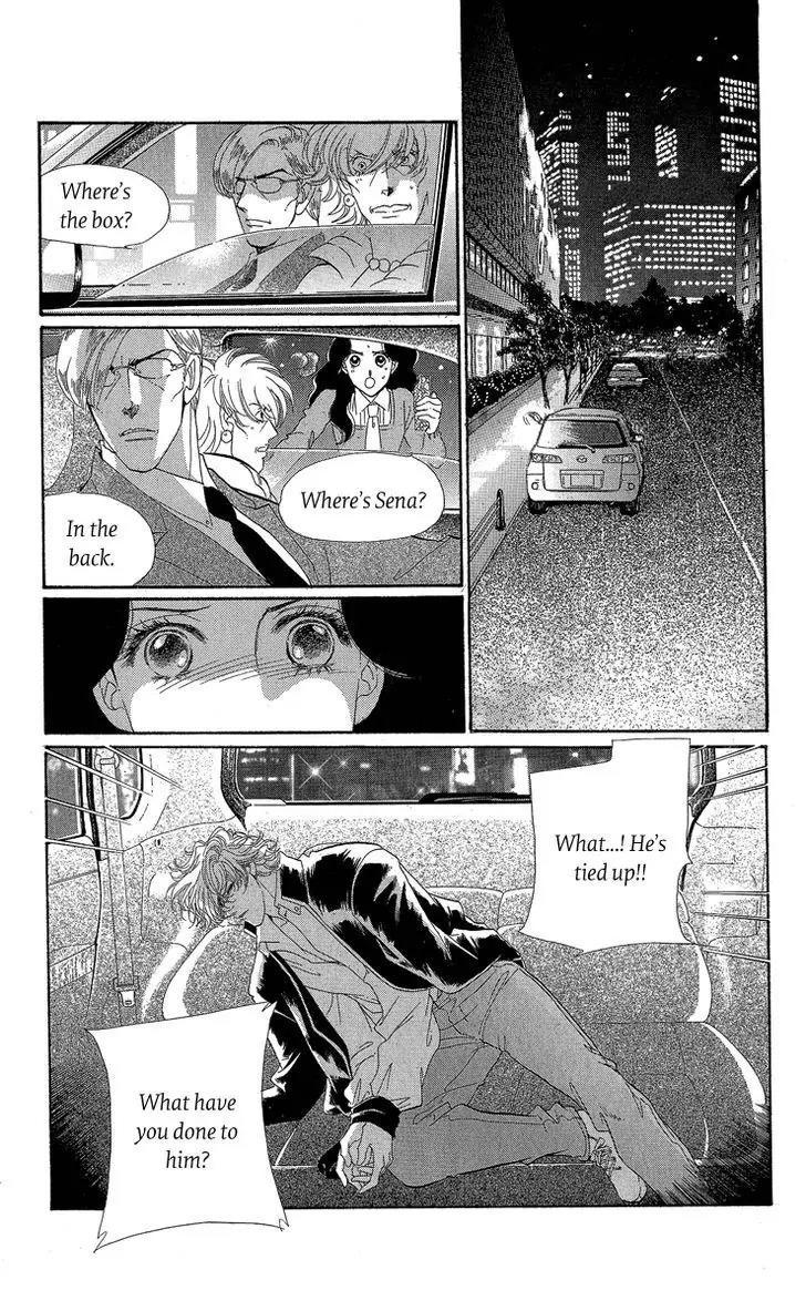 Anastasia Club Chapter 19 page 27 - Chapter 19