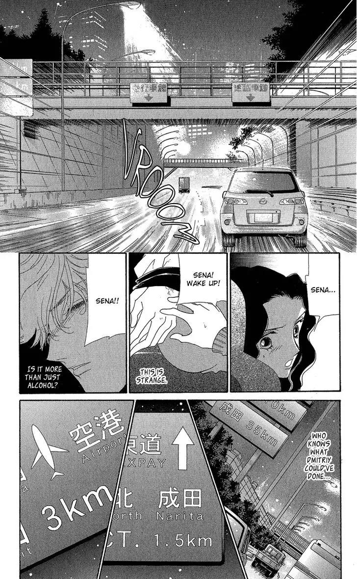 Anastasia Club Chapter 19 page 29 - Chapter 19