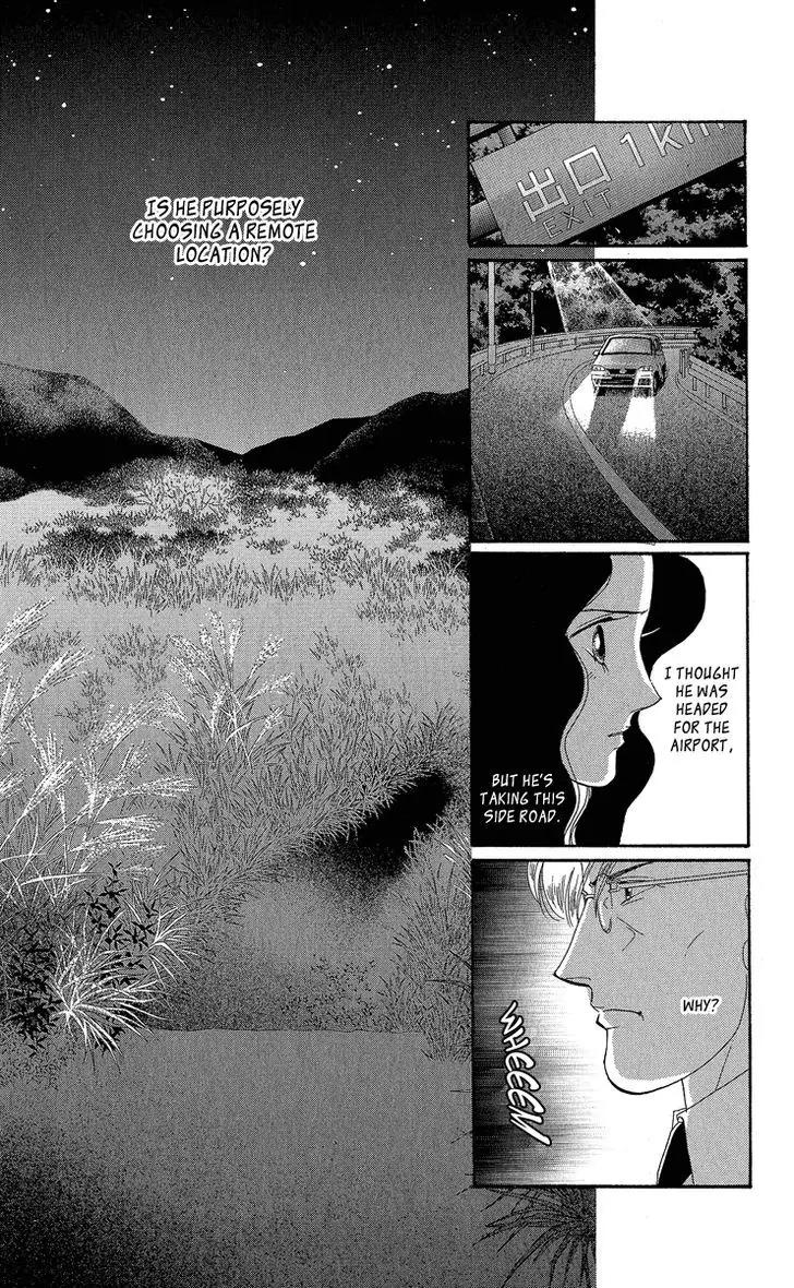 Anastasia Club Chapter 19 page 30 - Chapter 19