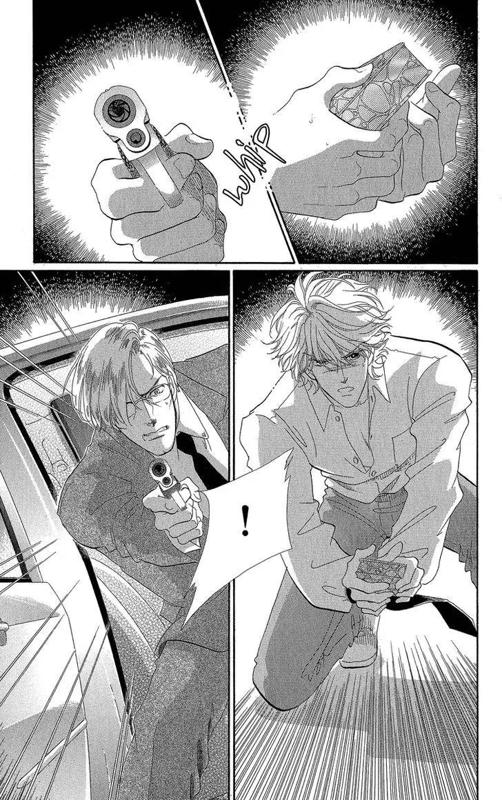 Anastasia Club Chapter 19 page 35 - Chapter 19
