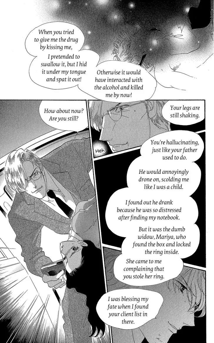 Anastasia Club Chapter 19 page 37 - Chapter 19