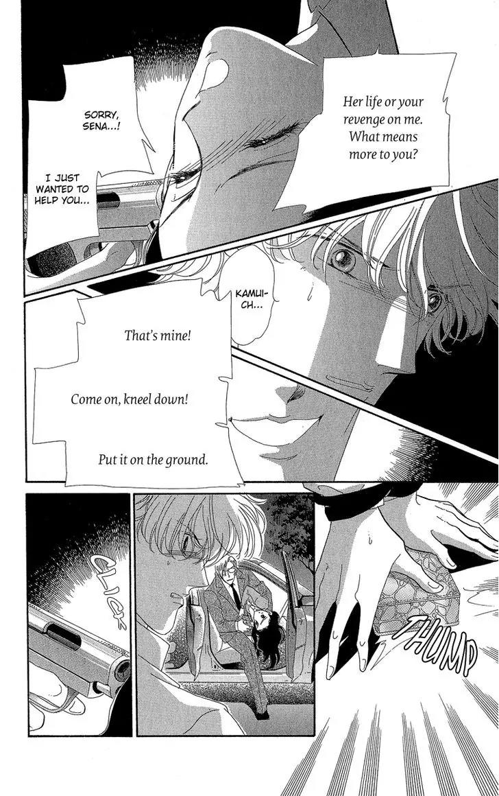 Anastasia Club Chapter 19 page 38 - Chapter 19