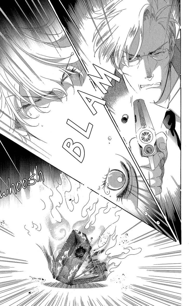 Anastasia Club Chapter 19 page 39 - Chapter 19