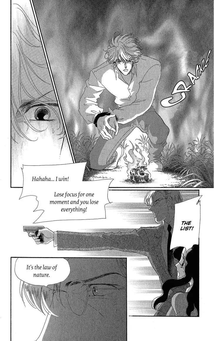 Anastasia Club Chapter 19 page 40 - Chapter 19