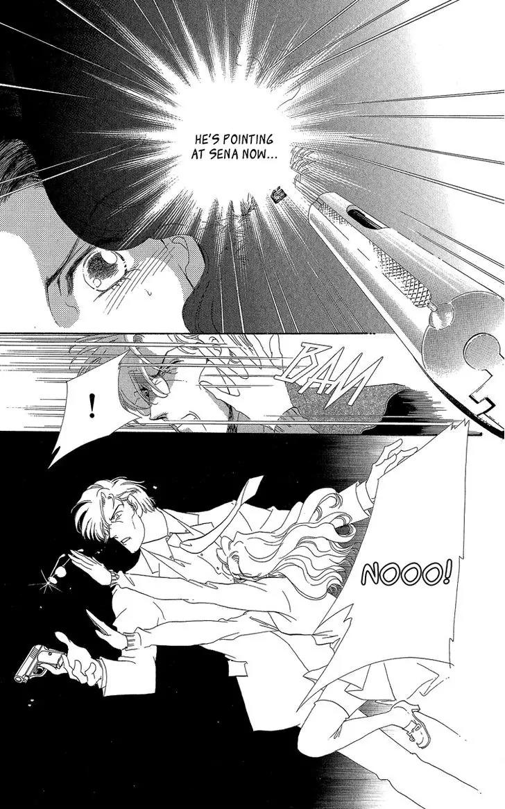 Anastasia Club Chapter 19 page 41 - Chapter 19