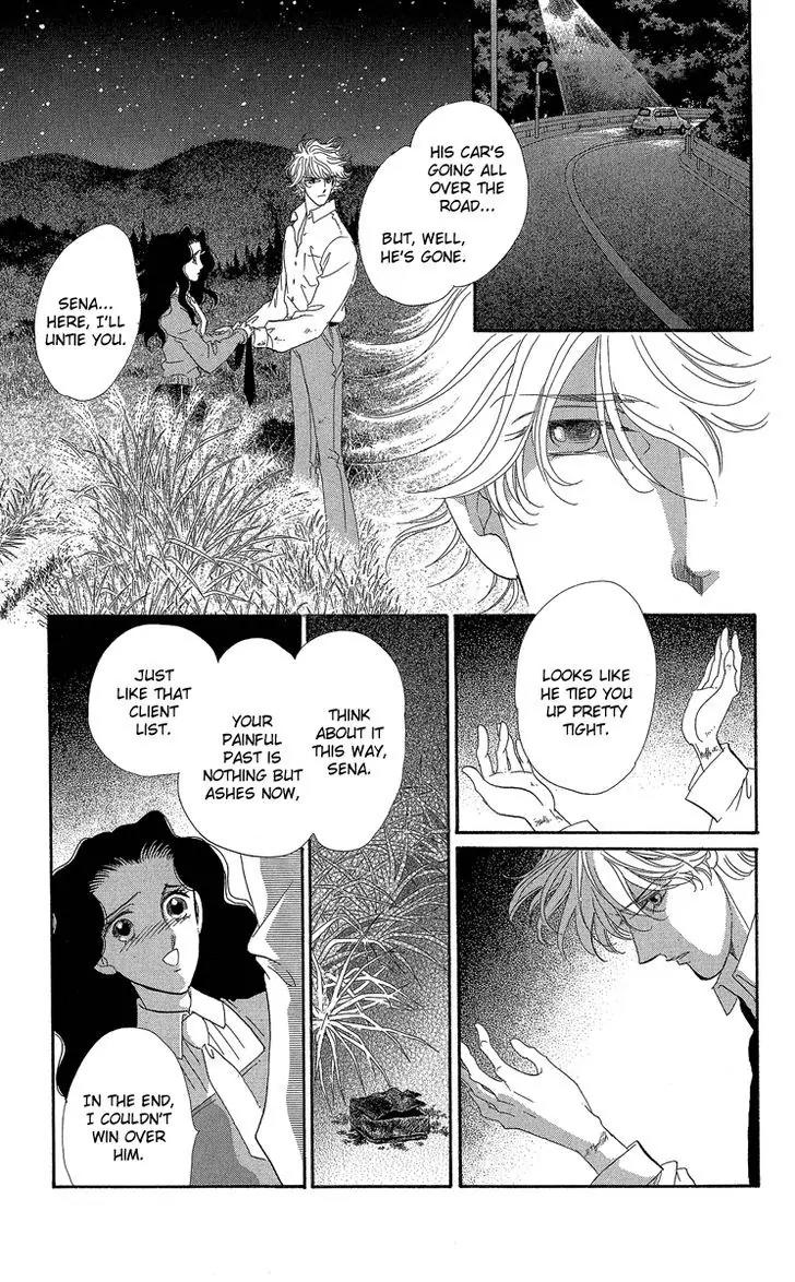 Anastasia Club Chapter 19 page 45 - Chapter 19