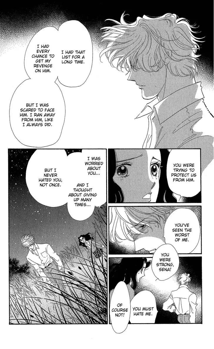 Anastasia Club Chapter 19 page 46 - Chapter 19