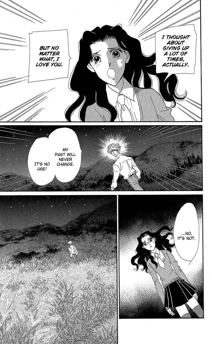 Anastasia Club Chapter 19 page 47 - Chapter 19