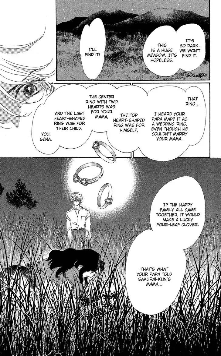 Anastasia Club Chapter 19 page 49 - Chapter 19