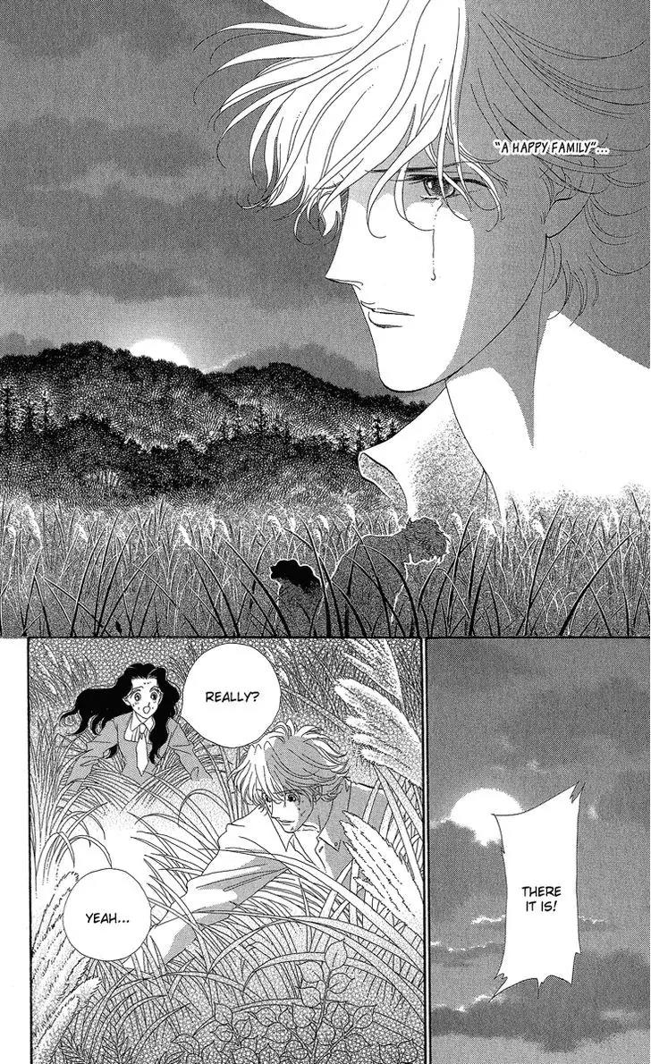 Anastasia Club Chapter 19 page 50 - Chapter 19
