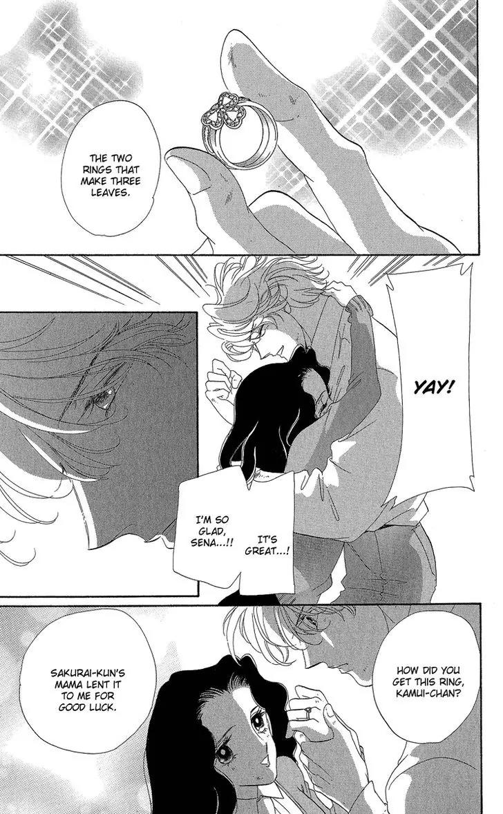 Anastasia Club Chapter 19 page 51 - Chapter 19