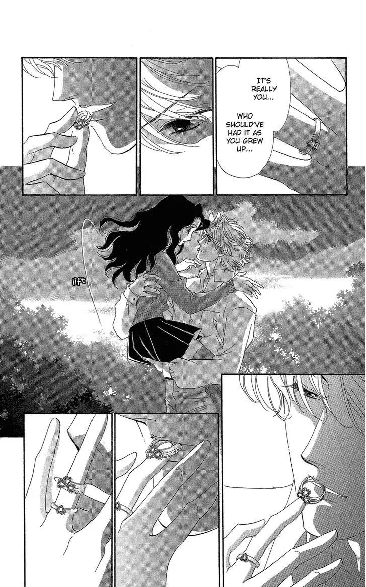 Anastasia Club Chapter 19 page 52 - Chapter 19