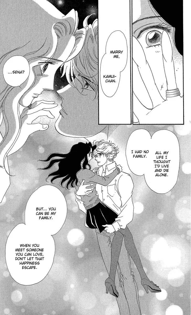 Anastasia Club Chapter 19 page 53 - Chapter 19