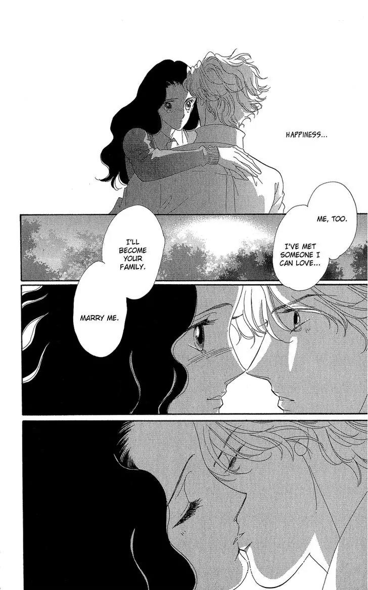 Anastasia Club Chapter 19 page 54 - Chapter 19