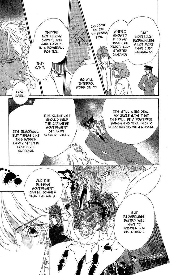 Anastasia Club Chapter 19 page 57 - Chapter 19