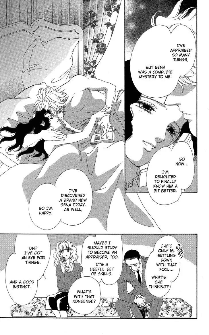 Anastasia Club Chapter 19 page 59 - Chapter 19