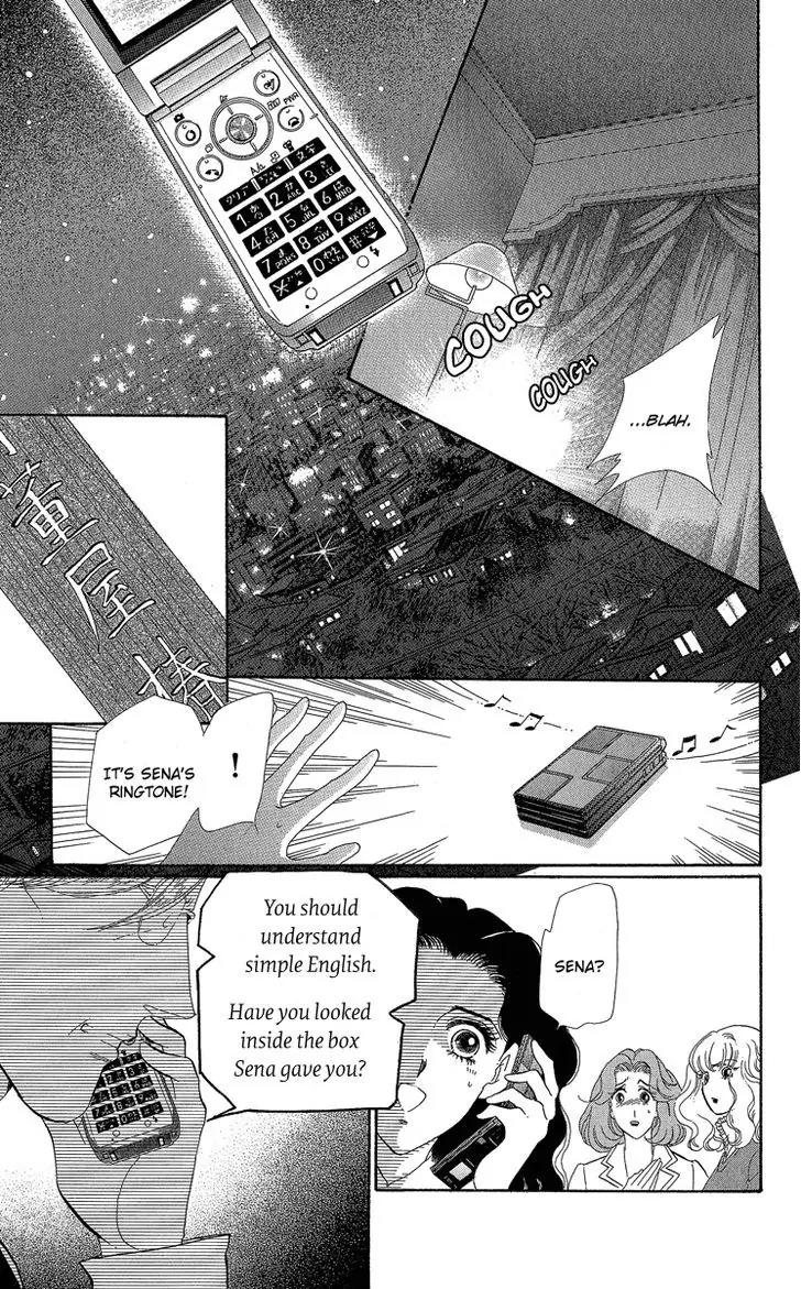 Anastasia Club Chapter 19 page 61 - Chapter 19