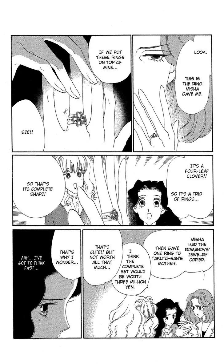 Anastasia Club Chapter 19 page 8 - Chapter 19
