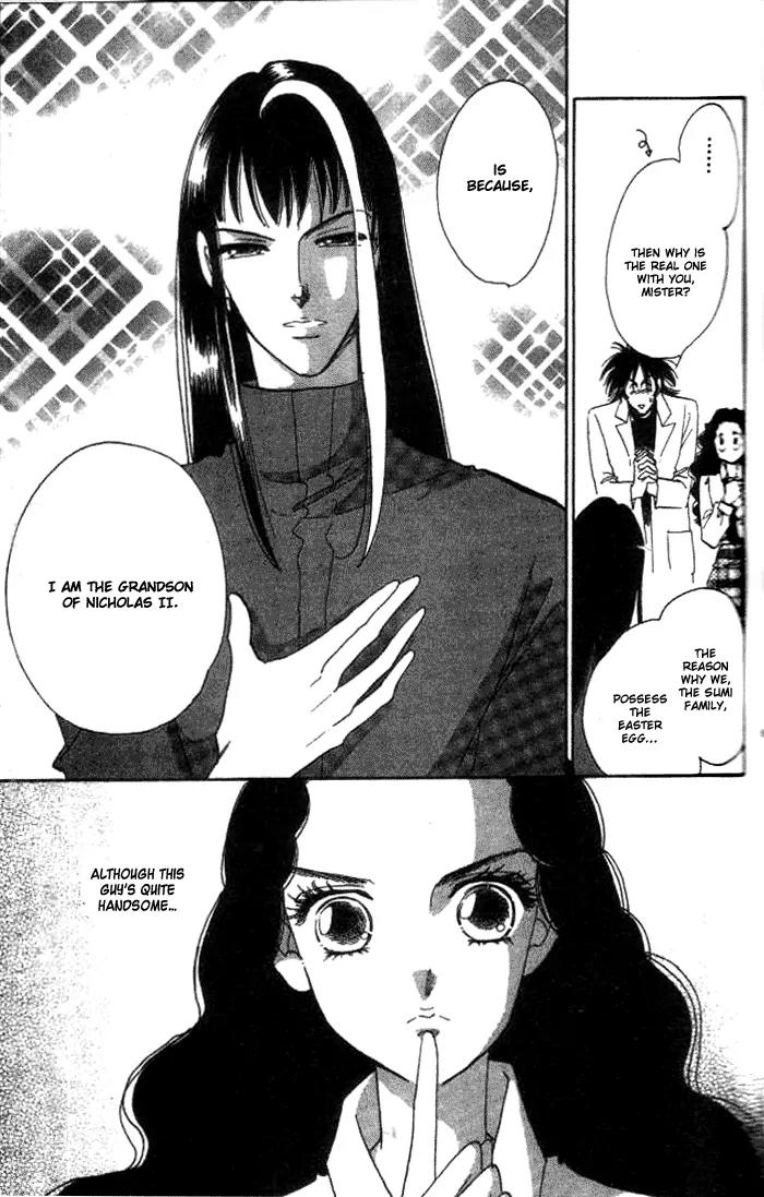 Anastasia Club Chapter 2 page 12 - Chapter 2