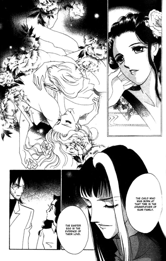 Anastasia Club Chapter 2 page 14 - Chapter 2