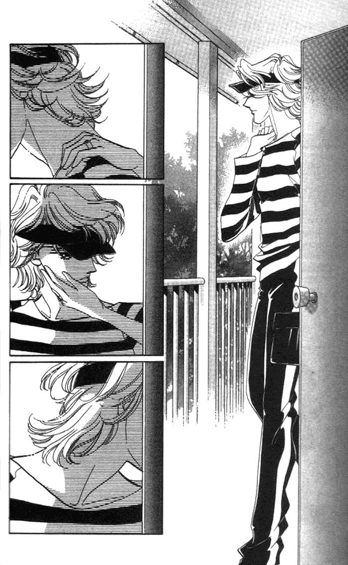 Anastasia Club Chapter 2 page 19 - Chapter 2