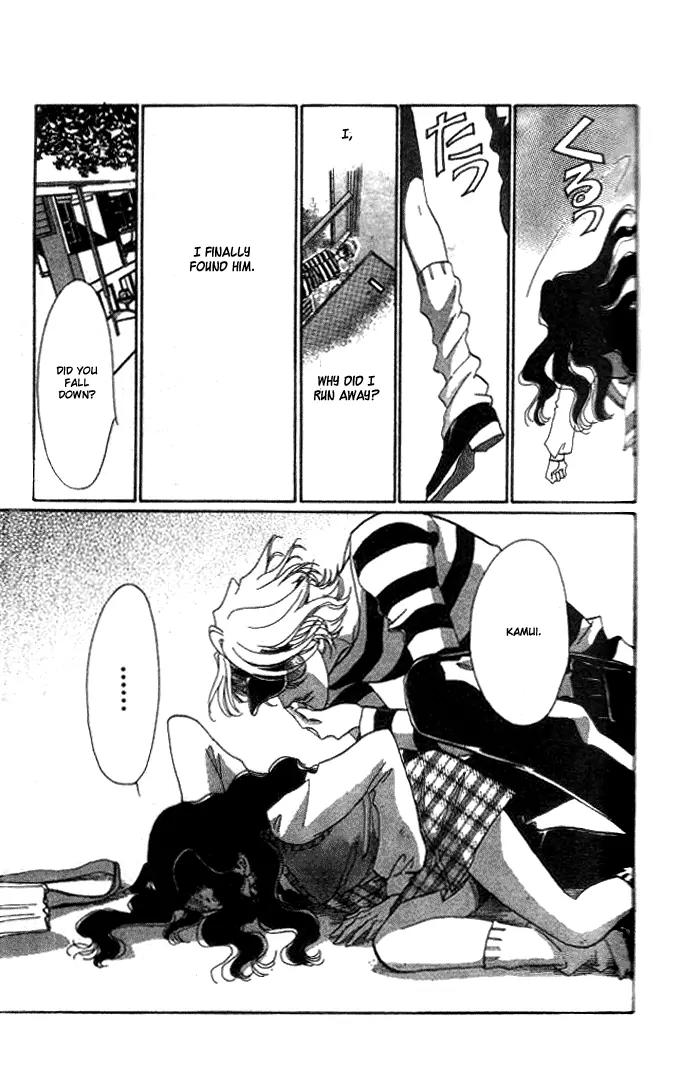 Anastasia Club Chapter 2 page 21 - Chapter 2