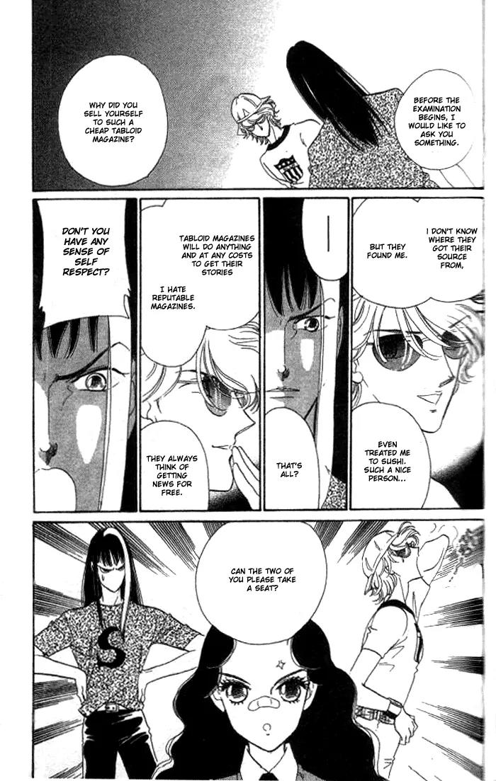 Anastasia Club Chapter 2 page 25 - Chapter 2