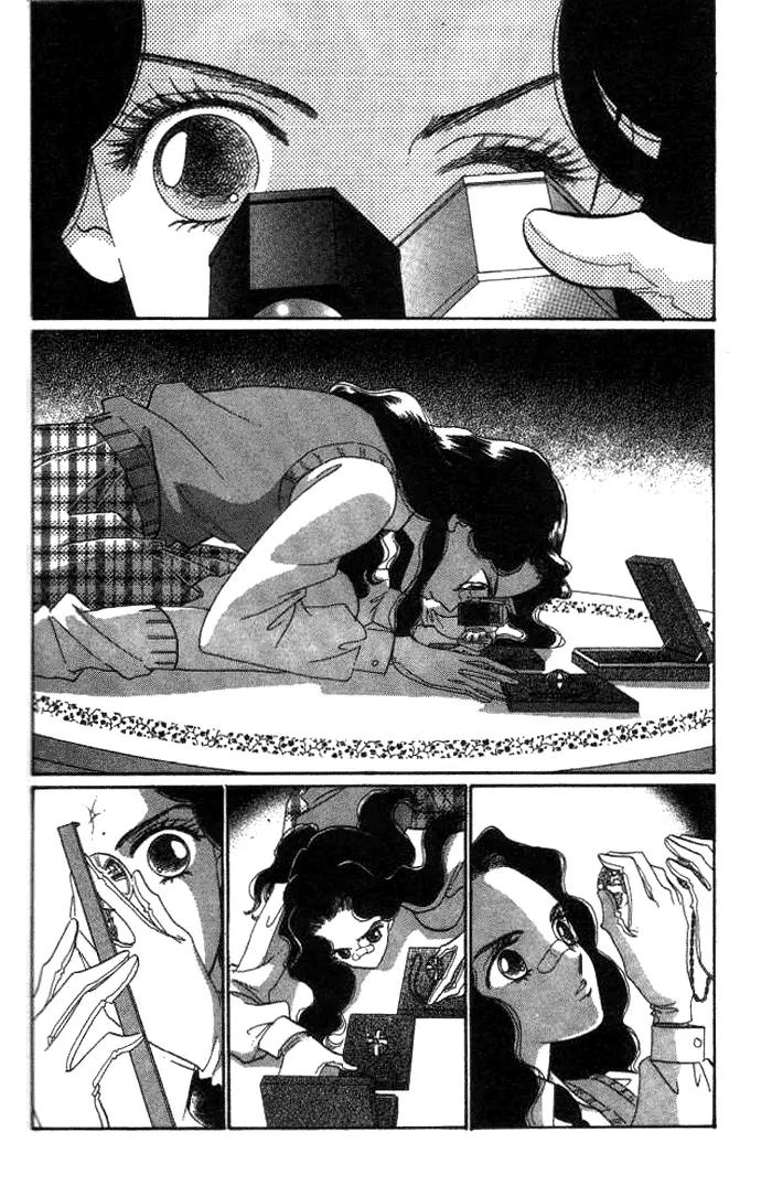 Anastasia Club Chapter 2 page 30 - Chapter 2