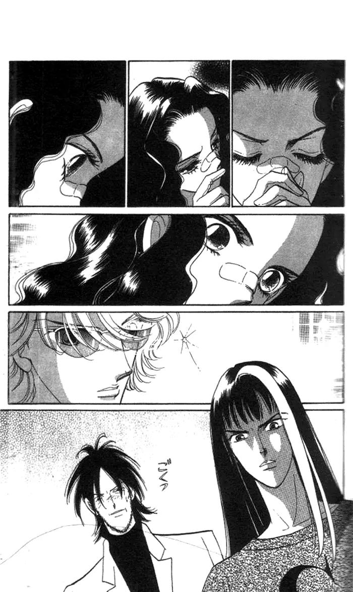Anastasia Club Chapter 2 page 31 - Chapter 2