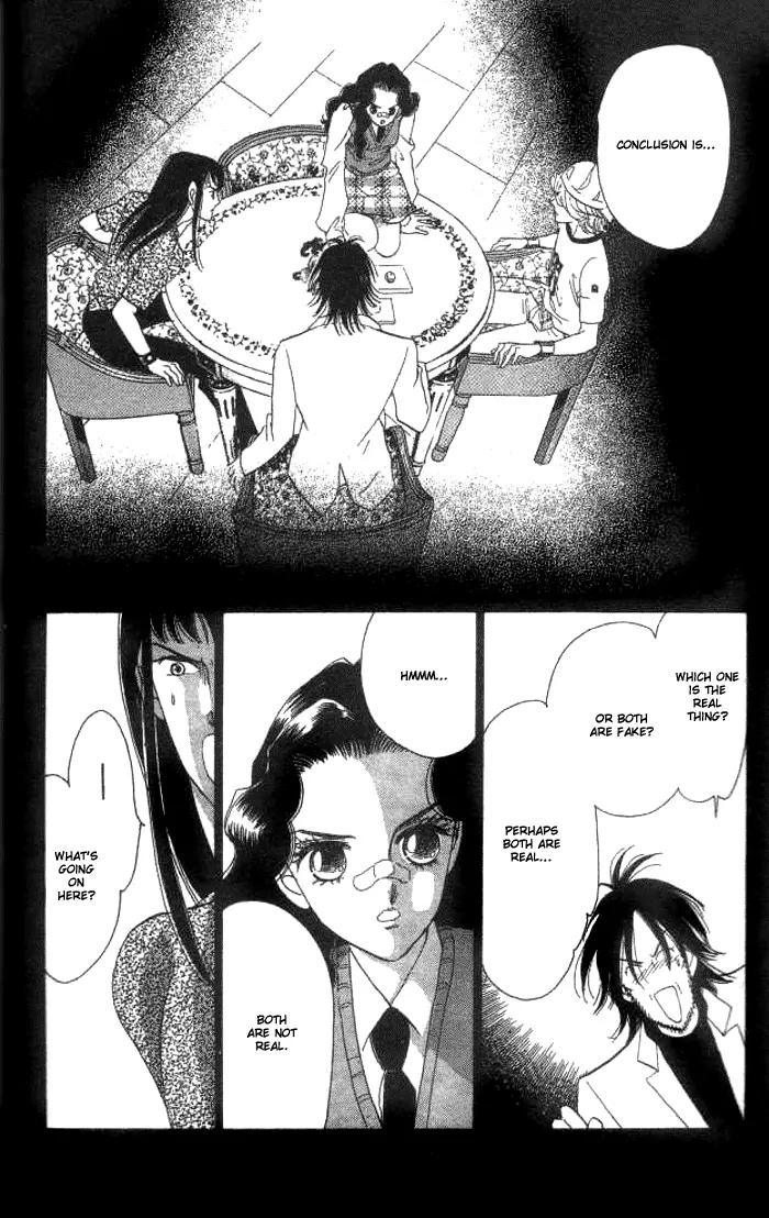 Anastasia Club Chapter 2 page 32 - Chapter 2