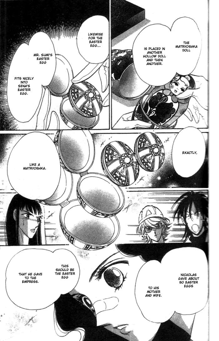 Anastasia Club Chapter 2 page 37 - Chapter 2