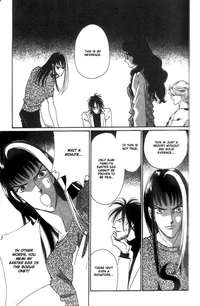 Anastasia Club Chapter 2 page 39 - Chapter 2
