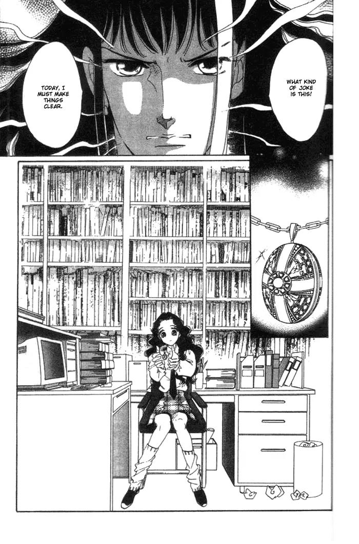 Anastasia Club Chapter 2 page 4 - Chapter 2
