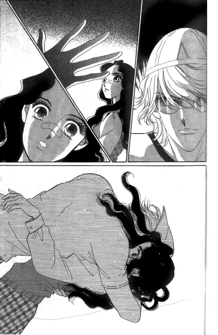 Anastasia Club Chapter 2 page 41 - Chapter 2