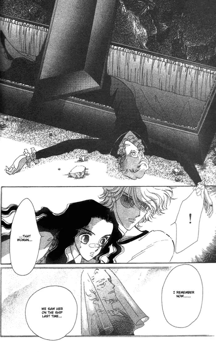 Anastasia Club Chapter 2 page 44 - Chapter 2