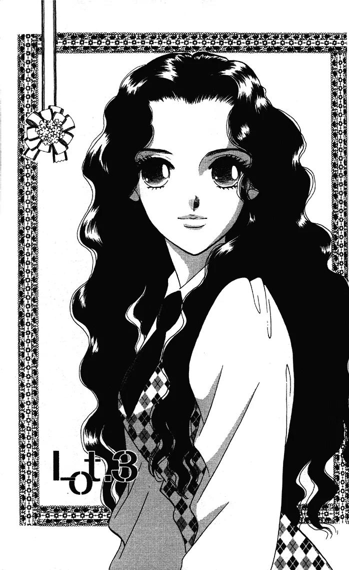Anastasia Club Chapter 3 page 1 - Chapter 3
