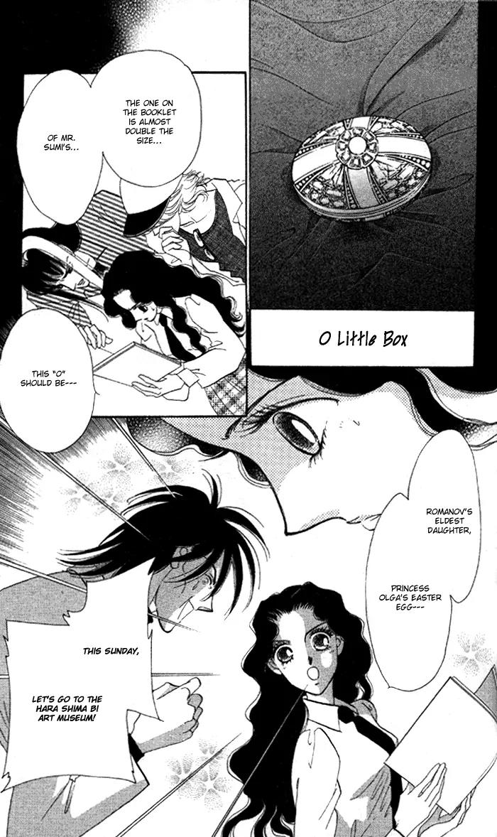 Anastasia Club Chapter 3 page 14 - Chapter 3