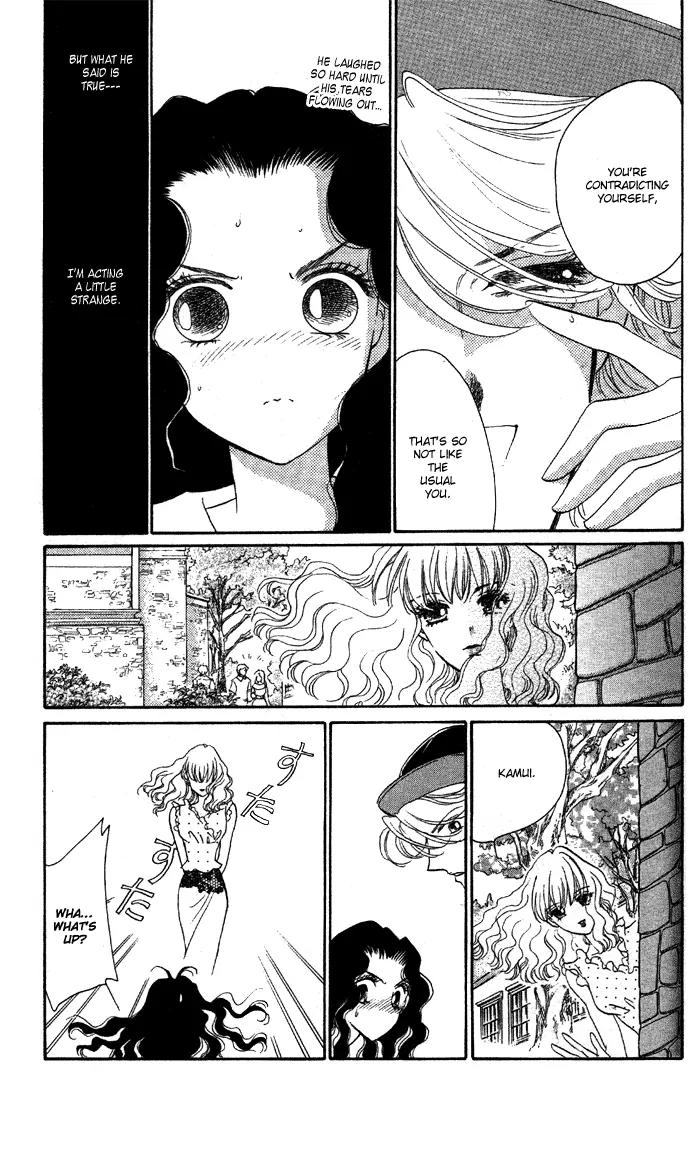 Anastasia Club Chapter 3 page 20 - Chapter 3