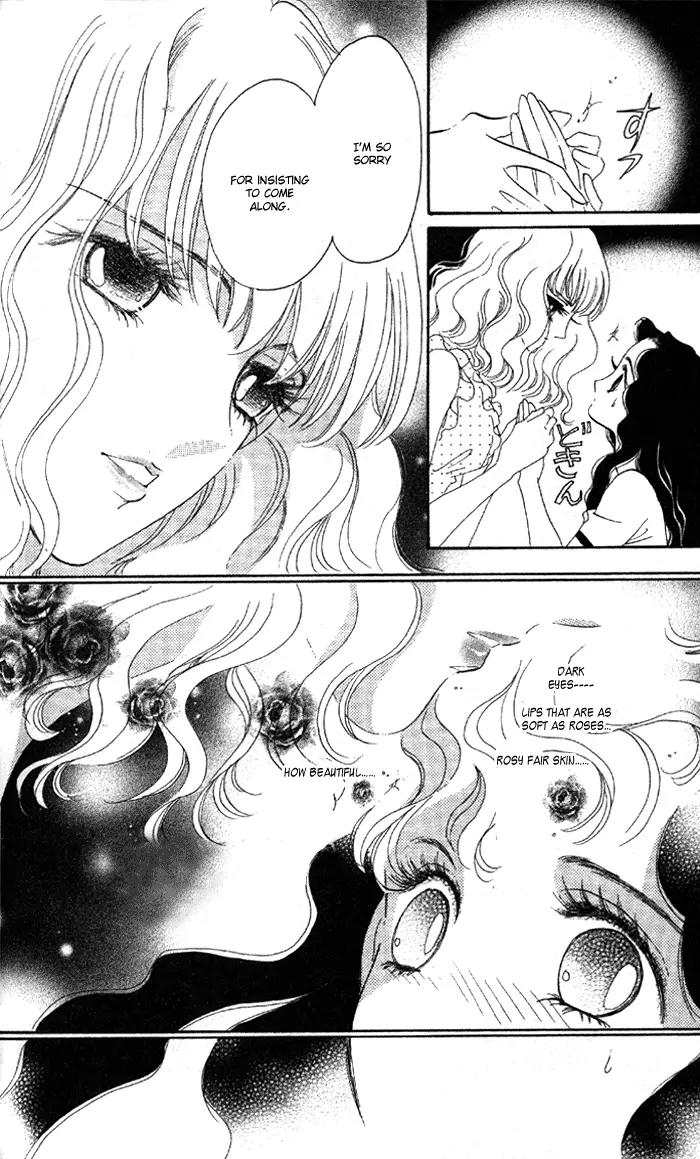 Anastasia Club Chapter 3 page 21 - Chapter 3