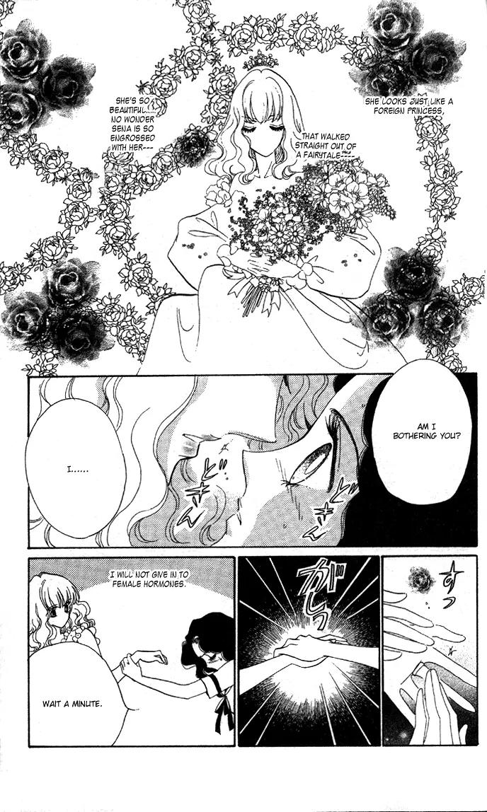 Anastasia Club Chapter 3 page 22 - Chapter 3
