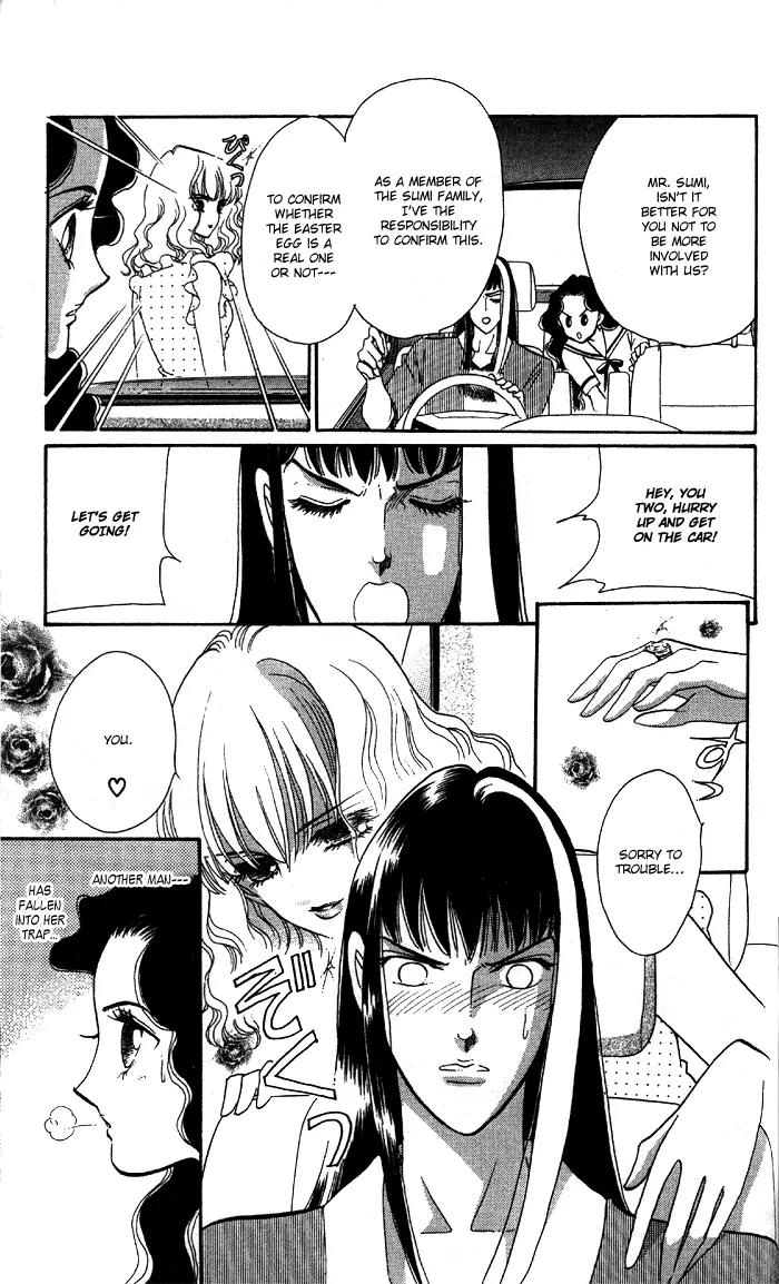 Anastasia Club Chapter 3 page 24 - Chapter 3