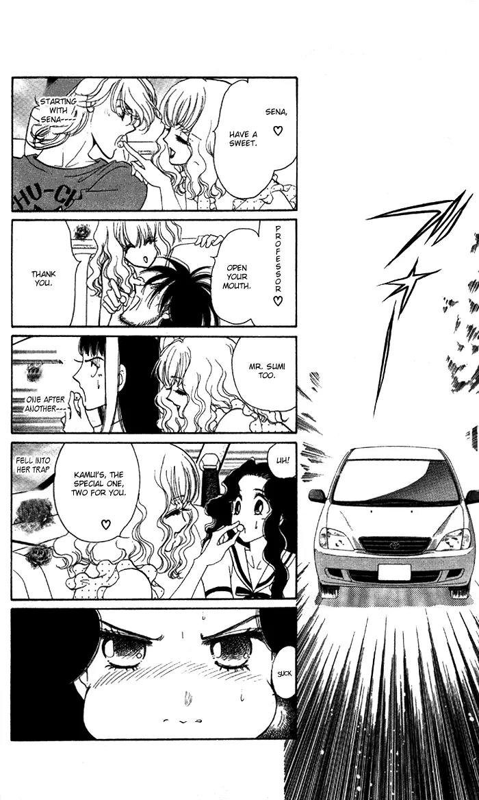 Anastasia Club Chapter 3 page 25 - Chapter 3