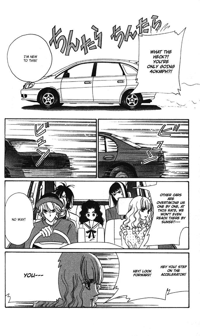 Anastasia Club Chapter 3 page 29 - Chapter 3