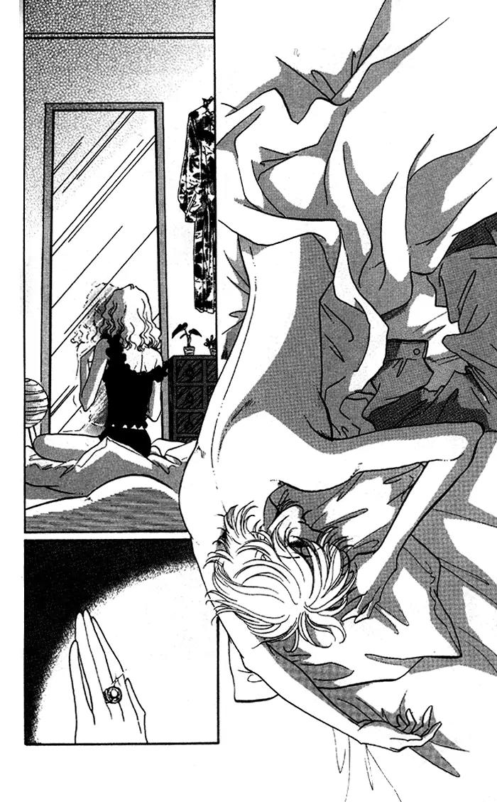Anastasia Club Chapter 3 page 3 - Chapter 3